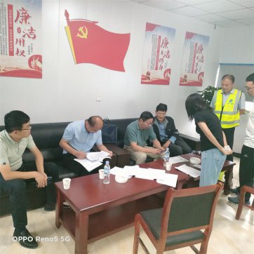 【抓作風(fēng) 創(chuàng)效益】臨沂市交通局、質(zhì)監(jiān)站對郯城G205項目進(jìn)行檢查指導(dǎo)工作