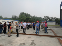 S102項(xiàng)目指揮部來(lái)我公司張店梁場(chǎng)召開現(xiàn)場(chǎng)會(huì)議