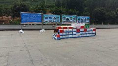 淄博市總工會(huì)慰問(wèn)博沂路項(xiàng)目部