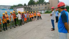 張店梁場八月份工程動態(tài)