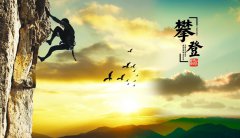 我們憑什么拿到工資？