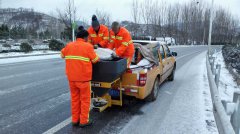 博山小修除雪防滑行動(dòng)啟動(dòng)