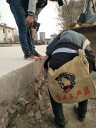 守得云開見(jiàn)月明