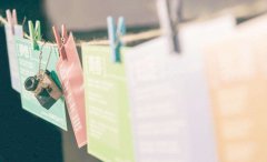 年輕，一起加油