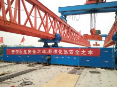 S102大橋工程動(dòng)態(tài)