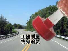 打鐵還需自身硬