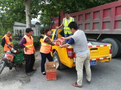 國(guó)慶、中秋雙節(jié)博山小修開展“為養(yǎng)護(hù)工送溫暖”活動(dòng)