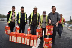 中秋節(jié)魯中公路市政工程分公司為員工送上節(jié)日祝福并發(fā)放福利