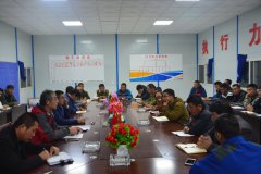 強(qiáng)化措施做到位 全力以赴保平安