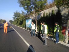 博沂路驗(yàn)收現(xiàn)場(chǎng)紀(jì)實(shí)