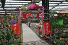 “2018緣聚魯中公路”青年聯(lián)誼會精彩掠影