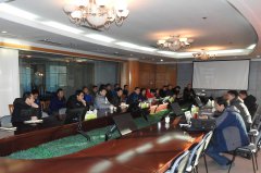 公司順利通過(guò)“三標(biāo)體系認(rèn)證”年度審核