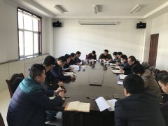 淄博市普通國(guó)省道公路安全整治提升工程召開復(fù)工會(huì)議