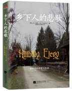 多大努力，多大收獲