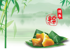 “第一個(gè)”父親節(jié)