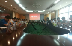 生命不息，學習不止——財務部開展月度培訓學習會議