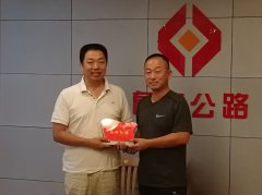 “安全管理標(biāo)桿”流動(dòng)紅旗花落G2京滬項(xiàng)目部