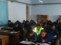 養(yǎng)護(hù)工程分公司開(kāi)展安全培訓(xùn)活動(dòng)