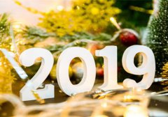 2018，我給自己準備了太多的借口