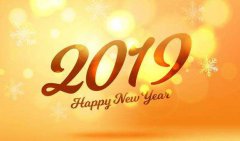 堅(jiān)持澄澈，清醒前行