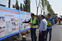 五一節(jié)，棗莊市公路局領(lǐng)導(dǎo)視察G206工程進(jìn)展情況