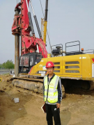 五四精神，傳承有我——記新寧項目部的青年員工