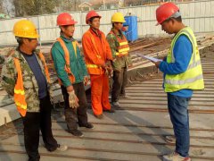 班前十分鐘，安全一整天