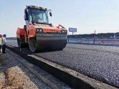 學(xué)思踐悟，砥礪前行