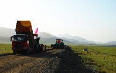 一心向黨，共建魯中風采