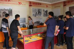 參觀徂徠山抗日武裝起義紀(jì)念館有感