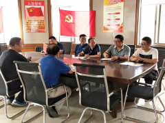 市政工程分公司黨支部開展“不忘初心，牢記使命”永葆初心主題黨日活動