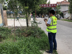 習(xí)慣忙碌的生活