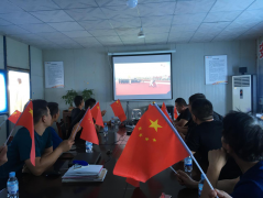 魯中公路市政工程分公司組織員工集中收看新中國70周年慶典活動(dòng)