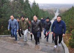 重走鐵山路 再鑄新坦途 ——基地黨支部組織“黑鐵山抗日武裝起義紀(jì)念館主題黨日活動”