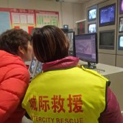 愛心接力總動員，大愛傳遞暖人心