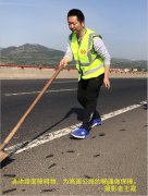 今天，你微笑了嗎？