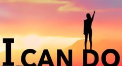 未來的路，一起走