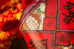 特別的“年”，宅在家里也幸福