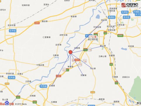 直擊濟(jì)南4.1級(jí)地震！列車(chē)晚點(diǎn)，有救援人員出動(dòng)