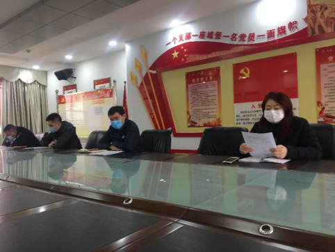 防控疫情，復(fù)工復(fù)產(chǎn)，促進(jìn)經(jīng)濟(jì)運(yùn)行