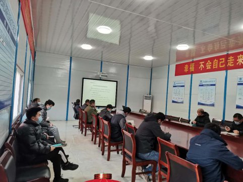 我們有夢想　我們終將偉大——青蘭項(xiàng)目部堅(jiān)決打贏新冠攻堅(jiān)戰(zhàn)