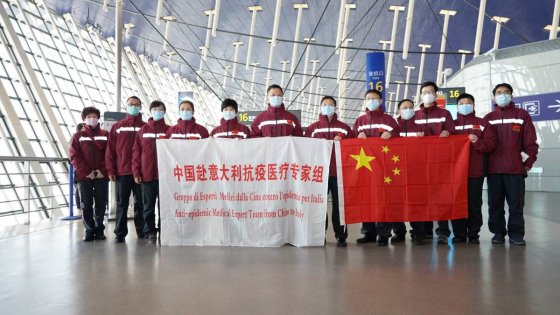 山川異域，風月同天