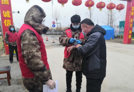 星星之火 可以燎原