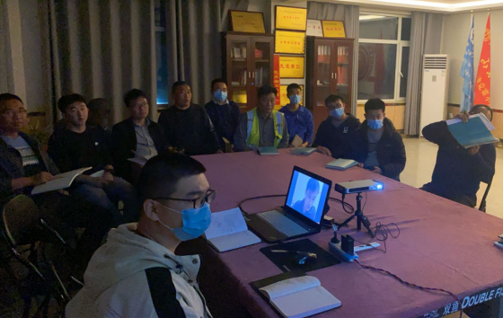 工程管理部召開關(guān)于公司合同范本宣貫視頻會(huì)議