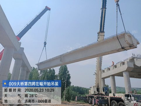 不負(fù)時(shí)光，不負(fù)韶華