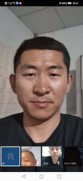 中共山東魯中公路第三工程公司支部委員會三會一課學(xué)習(xí)