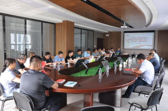 基地黨支部開展 “迎七一，學(xué)《民法典》”主題黨日活動