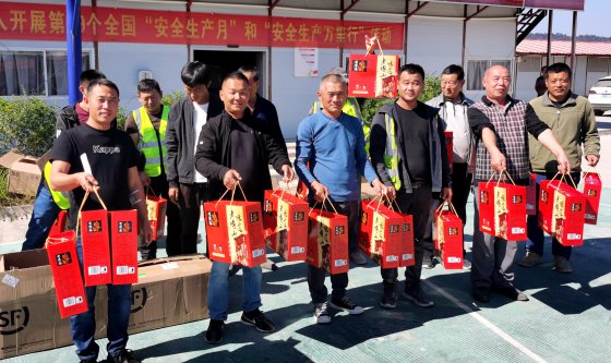 公司溫情暖人心