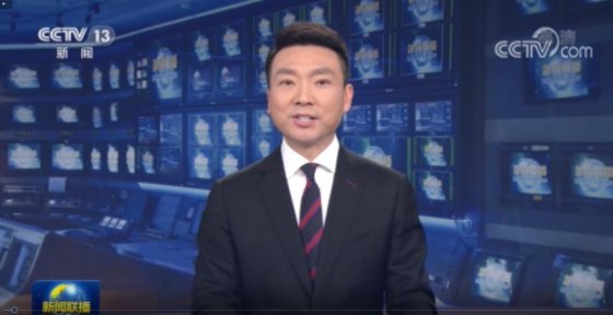 【“十三五”成就巡禮】我國橋梁建設(shè)創(chuàng)多項(xiàng)世界第一