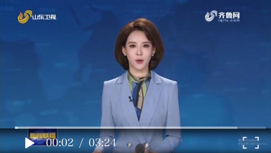 山東省委辦公廳、省政府辦公廳制定六條措施 做好春節(jié)前后疫情防控工作